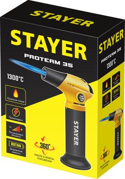 STAYER ProTerm 35, 1300°С, автономная газовая горелка с пьезоподжигом, Professional (55522) - 2
