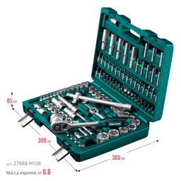 KRAFTOOL X-Drive 108, 108 предм., (1/2″+3/8″+1/4″), универсальный набор инструмента (27888-H108) - 9