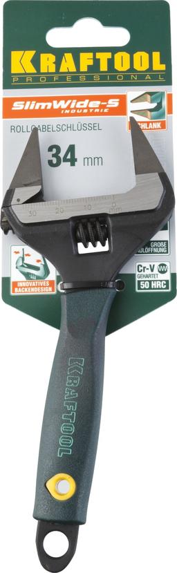 KRAFTOOL SlimWide Ultra, 150/34 мм, разводной ключ (27263-15) - 2