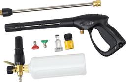 Мойка Huter W-5-2600 PRO - 5