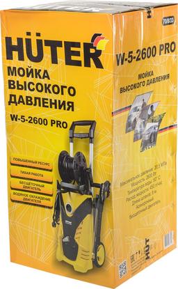 Мойка Huter W-5-2600 PRO - 6