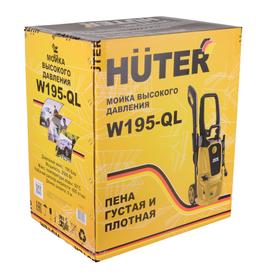 Мойка Huter W195-QL - 3