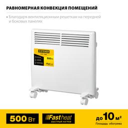 STEHER Е серия 0.5 кВт, электрический конвектор (SCE-500) - 5
