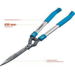GRINDA FH-630, длина 630 мм, кованые лезвия, антикор. покрытие, алюминиевые рукоятки, накладки РР, кусторез, PROLine (423792) - 3