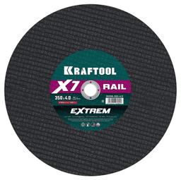 KRAFTOOL X7-EXTREM RAIL 350x4.0 / 25.4 мм по Ж/Д рельсам отрезной диск для бензореза (36258-350-4.0) - 1