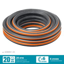 GRINDA ULTRA 6, 1", 25 м, 20 атм, шестислойный, двойное армирование, поливочный шланг, PROLine (429009-1-25) - 3