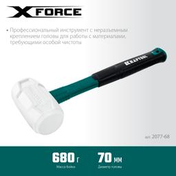 KRAFTOOL X-FORCE 680 г, белая киянка (2077-68) - 4