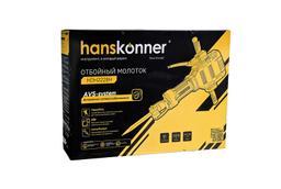 Отбойный молоток Hanskonner PLATINUM HDH2228H - 8
