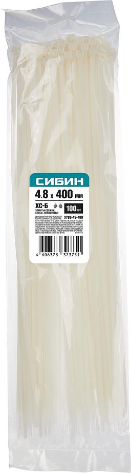 СИБИН ХС-Б, 4.8 x 400 мм, нейлон РА66, 100 шт, белые, хомуты-стяжки (3786-48-400) - 2