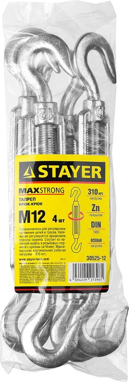 STAYER DIN 1480, М12, 4 шт, талреп крюк-крюк (30525-12) - 2