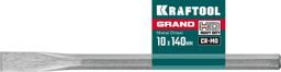 KRAFTOOL Grand, 10 х 140 мм, слесарное зубило по металлу (2103-10) - 2