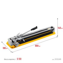 STAYER 600 мм, 4 - 15 мм, плиткорез на подшипниках, Professional (3318-60) - 9