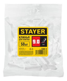 STAYER 9 мм, 50 шт, большие клинья для плитки (3382-2) - 2