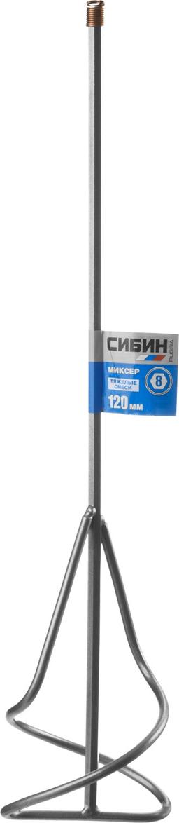 СИБИН 120 х 500 мм, шестигранный хвостовик, миксер для песчано-гравийных смесей (06048-12-50) - 2