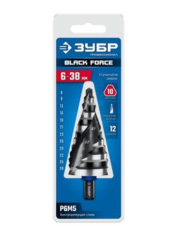 ЗУБР BLACK FORCE 6-38мм, 12 ступеней, винтовая проточка, сверло ступенчатое, ПРОФЕССИОНАЛ (29671-6-38-12) - 2