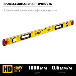 STAYER PRO STABIL, 1000 мм, усиленный профиль, уровень с поворотным глазком, Professional (3471-100) - 4