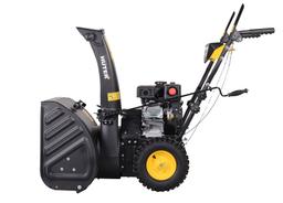 Снегоуборщик бензиновый Huter SGC 4100 - 7
