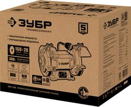 ЗУБР d 150, 300 Вт, заточной станок, Профессионал (ПСТ-150) - 2
