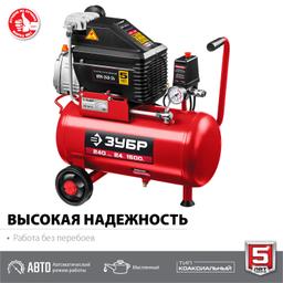 ЗУБР 240 л/мин, 24 л, 1500 Вт, масляный компрессор (КПМ-240-24) - 10