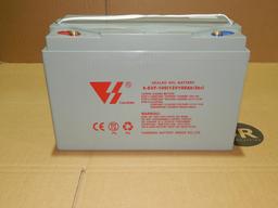 Набор аккумуляторов (GEL) 12/100 В/Ач (330х170х215 х 2 шт) для COMPACT 56/60T, COMFORT 70 - 1
