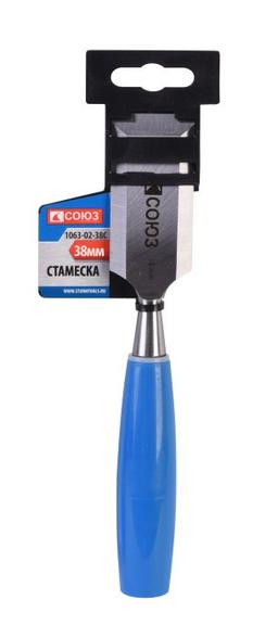 1063-02-38С Стамеска 38 мм, УГЛЕРОДИСТАЯ СТАЛЬ, 50 HRC, СОЮЗ - 2