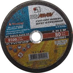 ЛУГА 180 x 2.5 x 22.2 мм, для УШМ, круг отрезной по металлу (3612-180-2.5) - 1