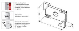 ЗУБР ВИНТ-50, 50 шт, система крепления штукатурных маяков (30955-50) - 5