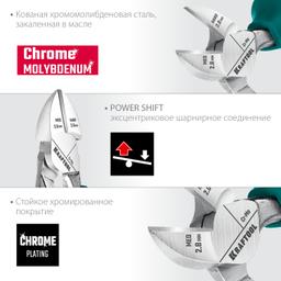 KRAFTOOL 4 предм., набор губцевого инструмента (22012) - 7
