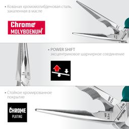 KRAFTOOL 4 предм., набор губцевого инструмента (22012) - 9