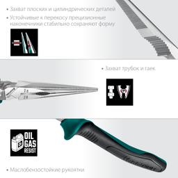 KRAFTOOL 4 предм., набор губцевого инструмента (22012) - 10