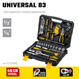 STAYER UNIVERSAL 83, 83 предм., (1/2"+ 1/4"), универсальный набор инструмента, Professional (27710-H83) - 3