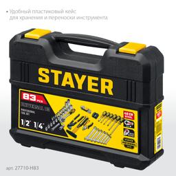 STAYER UNIVERSAL 83, 83 предм., (1/2"+ 1/4"), универсальный набор инструмента, Professional (27710-H83) - 5