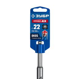 ЗУБР ПРОФИ-4Х 22x260 мм, SDS-plus бур (29313-260-22) - 4