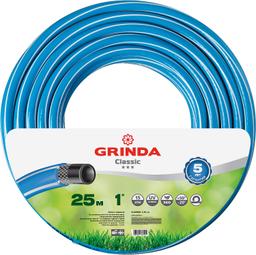 GRINDA Classic, 1", 25 м, 15 атм, трёхслойный, армированный, сетчатое армирование полиамидной нитью, поливочный шланг (8-429001-1-25) - 2