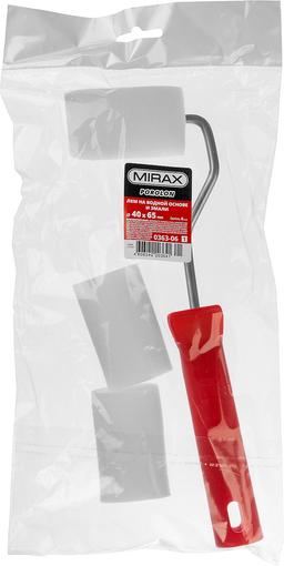 MIRAX ПОРОЛОН, 40 х 65 мм, бюгель 6 мм, 3 шубки + ручка, для водорастворимых ЛКМ, малярный валик в наборе (0363-06) - 2