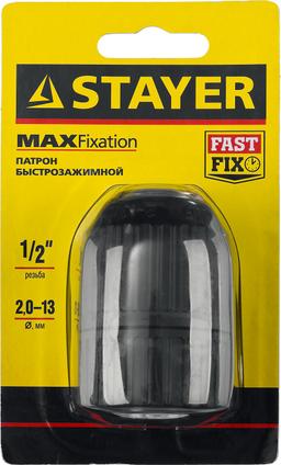 STAYER 13 мм, 1/2", быстрозажимной патрон для дрели (29052-13-1/2) - 2