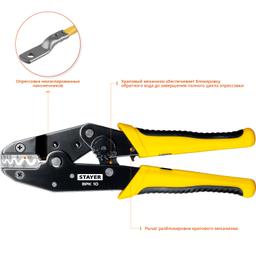 STAYER SPK-10, 0.5 - 10 мм2, пресс-клещи для медных наконечников, Professional (45440) - 3