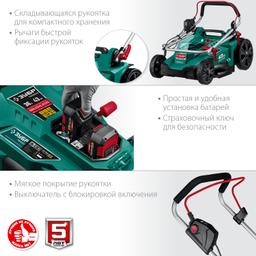 ЗУБР С1-18, 36 В, 43 см, без АКБ, бесщеточная газонокосилка (ГКЛ-4336) - 6