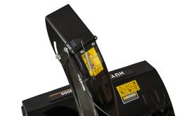 Снегоуборщик бензиновый Huter SGC 8000 - 4
