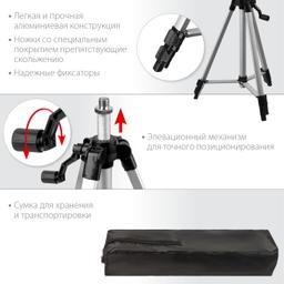STAYER 10 м, лазерный нивелир, Professional (34960-1) - 7