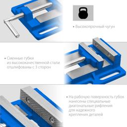 ЗУБР 100 мм, станочные сверлильные тиски, Профессионал (32721) - 5