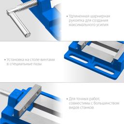 ЗУБР 100 мм, станочные сверлильные тиски, Профессионал (32721) - 7