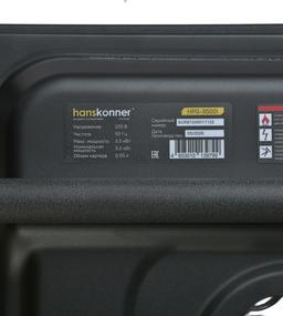 HPG-3500I Бензогенератор инверторный Hanskonner 3.5кВт - 11