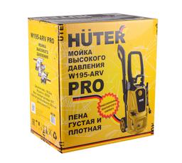 Мойка Huter W195-ARV PRO - 4