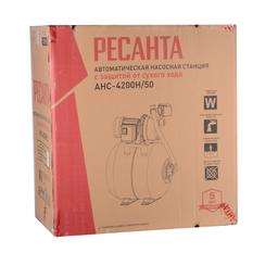 Автономная насосная станция Ресанта АНС-4200Н/50 - 9