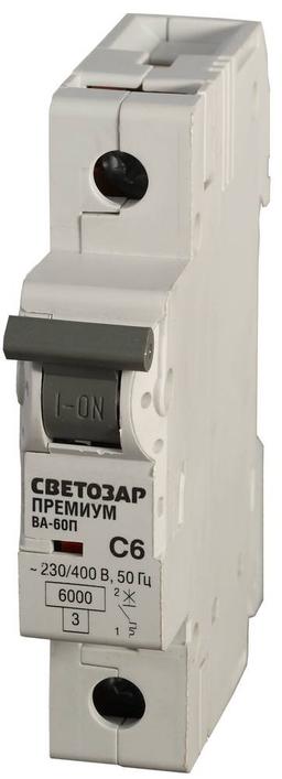 СВЕТОЗАР 1-полюсный, 20 A, "C" откл. сп. 6 кА, 230/400 В, автоматический выключатель (SV-49021-20-C) - 1
