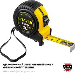 STAYER 3 м х 16 мм, рулетка (34025-03) - 2