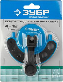 ЗУБР 4-12 мм, кондуктор для сверл алмазных трубчатых, Профессионал (29853) - 2