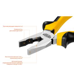STAYER TOPGrip, 180 мм, комбинированные плоскогубцы (2205-1-18) - 3