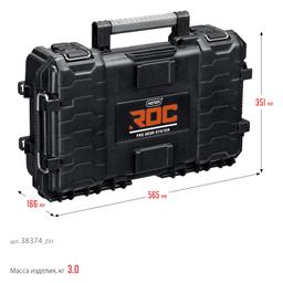 KETER ROC PRO GEAR 2.0 (22″) пластиковый ящик-органайзер (38374) - 5